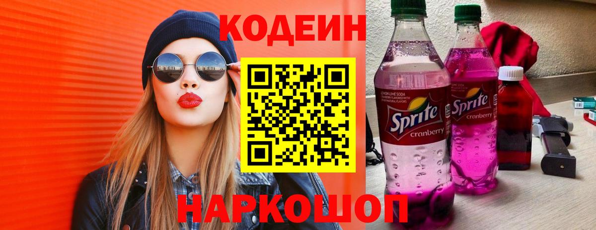 А ПВП Нижневартовск