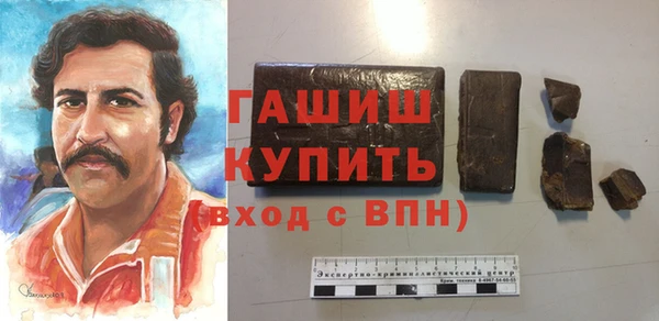 прущие грибы Надым