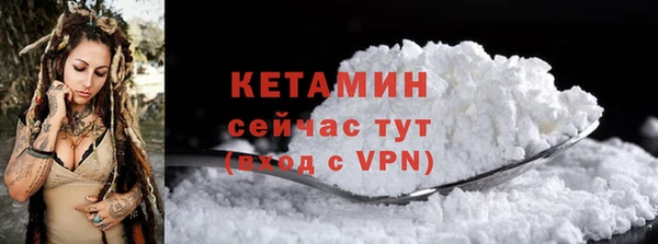 прущие крисы Наволоки