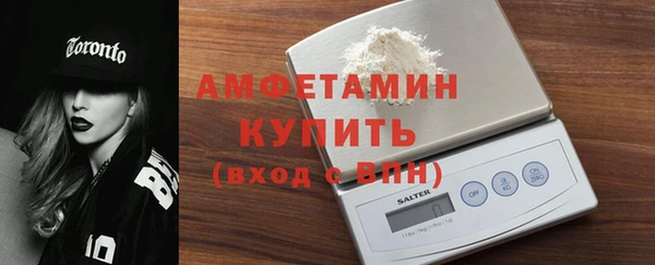 стаф Навашино