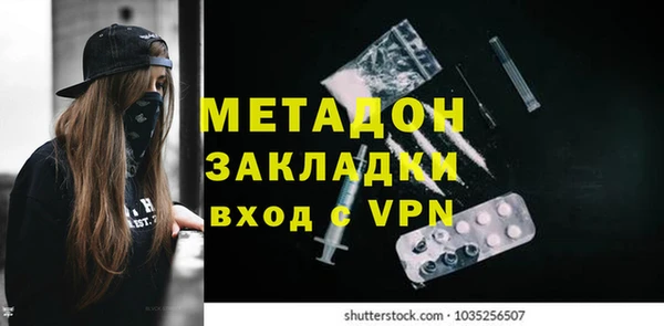 прущие крисы Наволоки