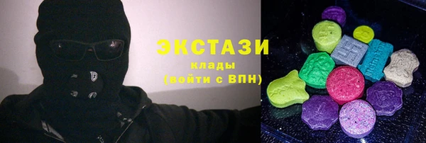 каннабис Анива