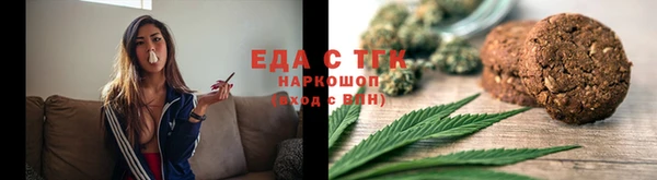 прущие крисы Наволоки