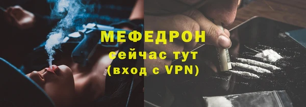 прущие крисы Наволоки