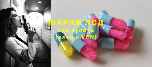 прущие крисы Наволоки