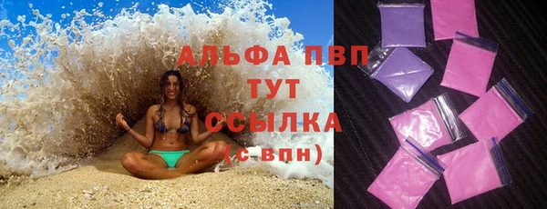 стаф Навашино