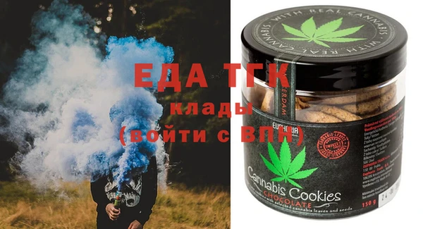 прущие крисы Наволоки