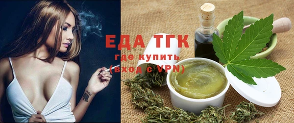 стаф Навашино