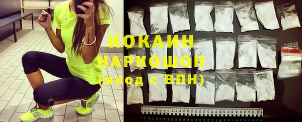 прущие крисы Наволоки