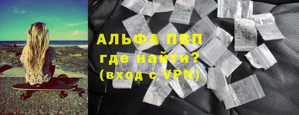 прущие крисы Наволоки