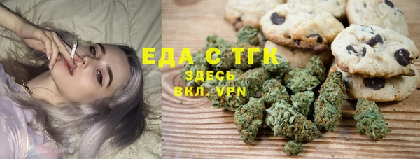прущие крисы Наволоки