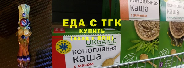прущие грибы Апатиты