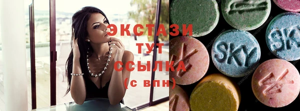 прущие грибы Надым