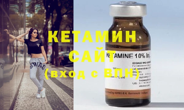 прущие крисы Наволоки