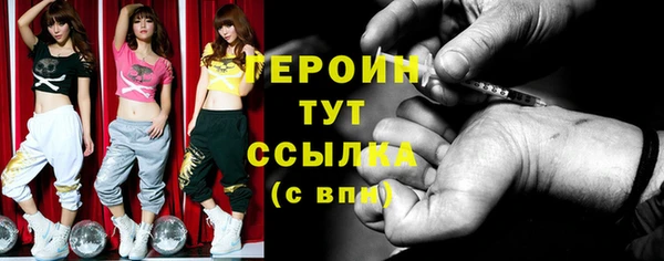 прущие крисы Наволоки