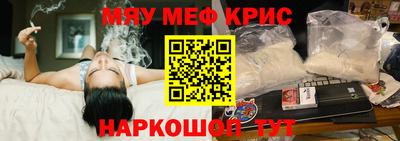 гашишное масло Заволжье