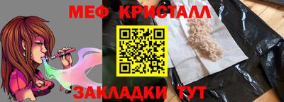 гашишное масло Заволжье
