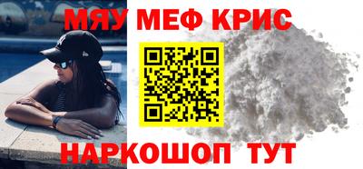 прущая мука Жуковский