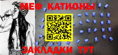 прущая мука Жуковский