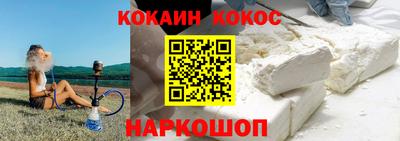 прущая мука Жуковский