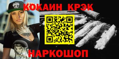 прущая мука Жуковский