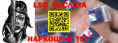 прущая мука Жуковский