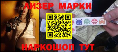 гашишное масло Заволжье