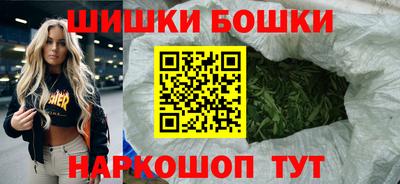 кокаин премиум Заводоуковск