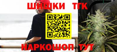 прущая мука Жуковский