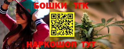 прущая мука Жуковский