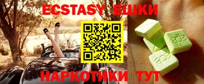 прущая мука Жуковский