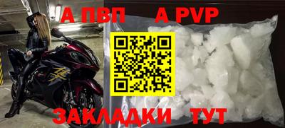 кокаин премиум Заводоуковск