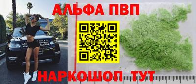 прущая мука Жуковский