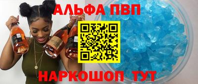 прущая мука Жуковский
