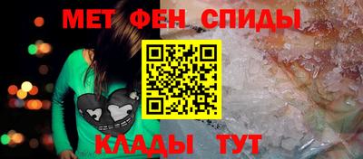 гашишное масло Заволжье