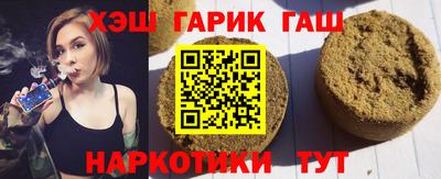 прущая мука Жуковский