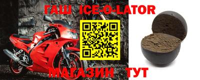 прущая мука Жуковский