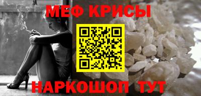 гашишное масло Заволжье