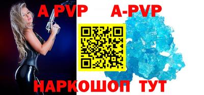 прущая мука Жуковский