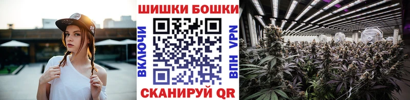 Каннабис Bruce Banner  Нижневартовск 